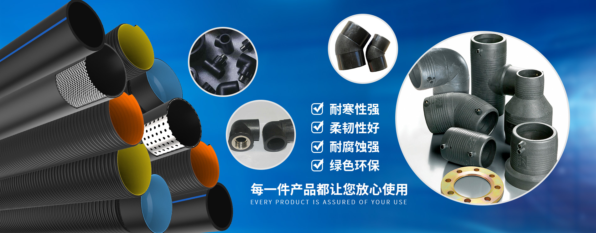 重慶孔網鋼帶丝瓜视频污污污
